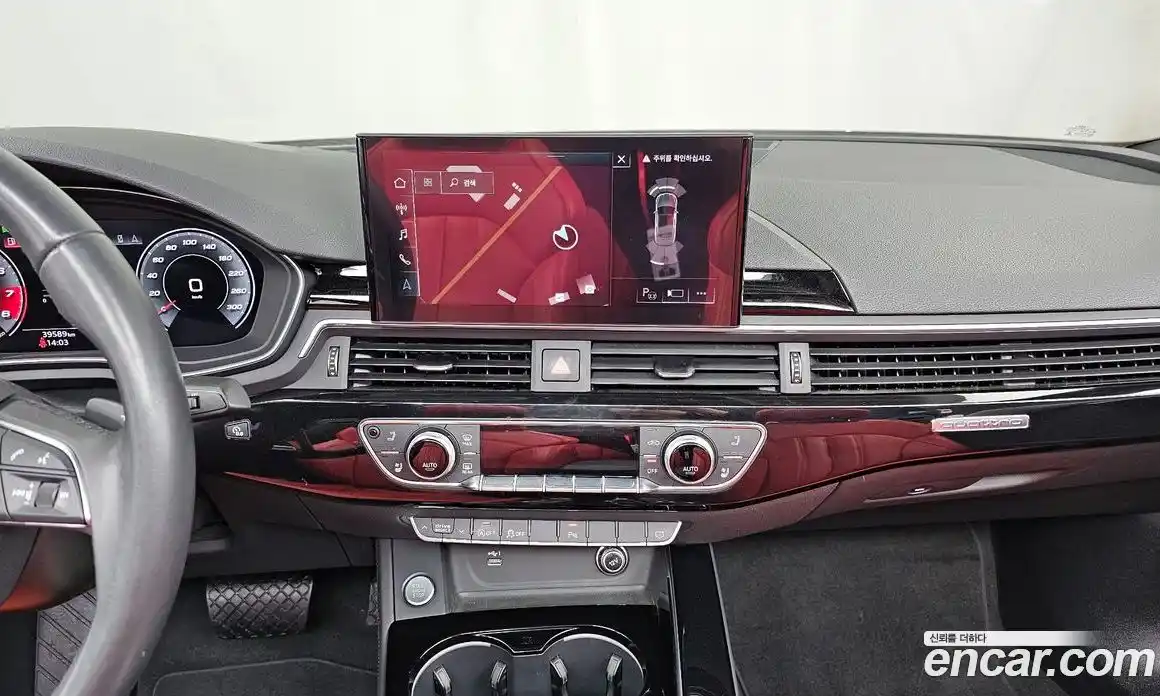 Audi A5 2021 2.0 Автомат в Москве № 162770, фото 13