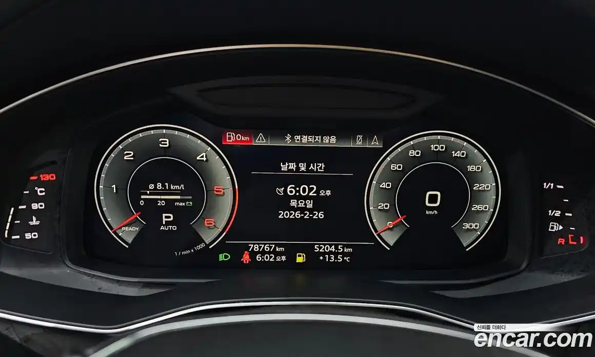 Audi A6 2020 3.0 Автомат в Москве № 163384, фото 15