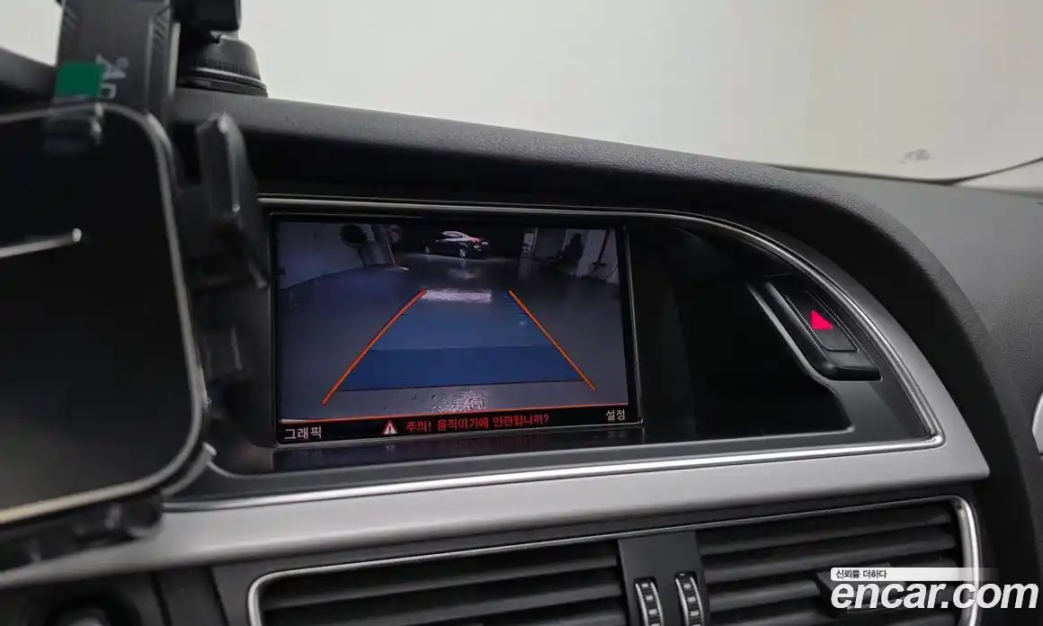 Audi A4 2015 2.0 Автомат в Москве № 163401, фото 6