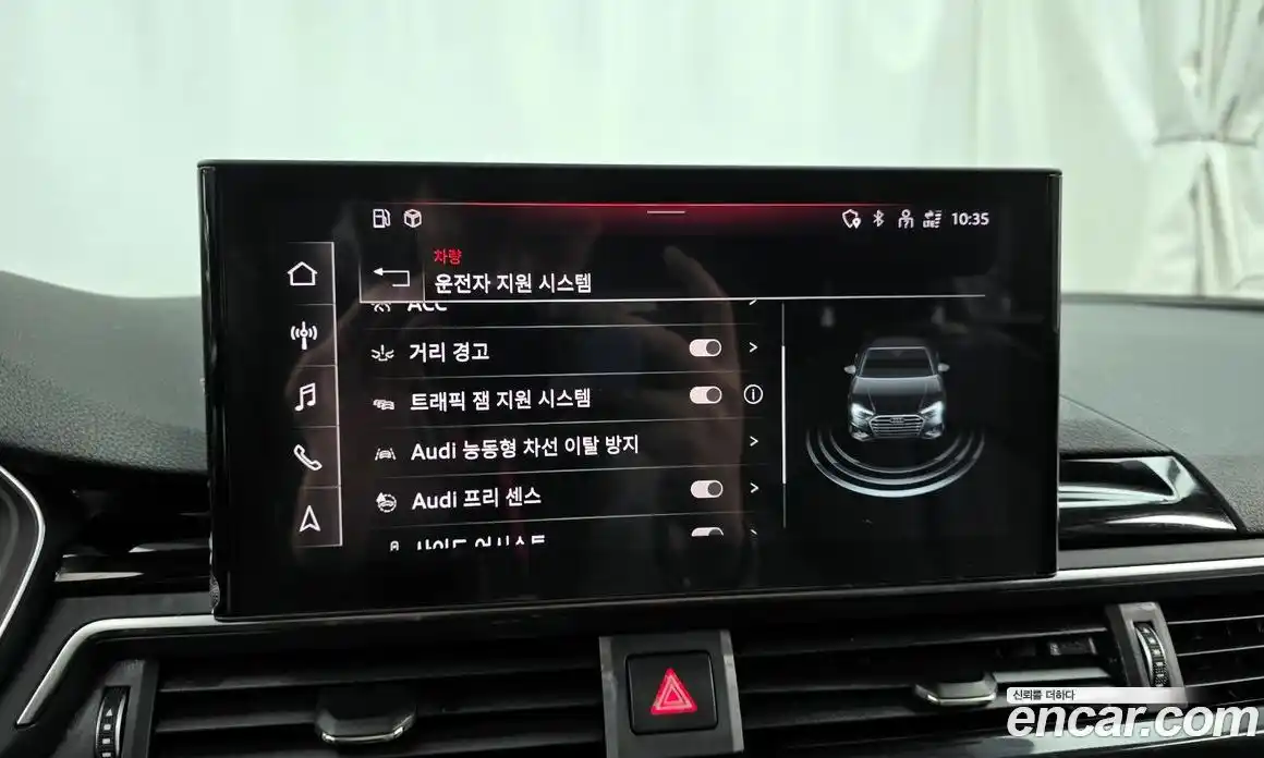 Audi A4 2021 2.0 Автомат в Москве № 163568, фото 7