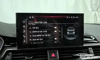 Audi A4 2021 2.0 Автомат в Москве № 163568, миниатюра 7