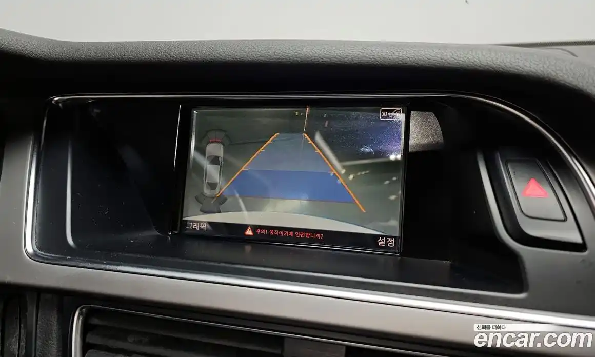 Audi A4 2014 2.0 Автомат в Москве № 163702, фото 18