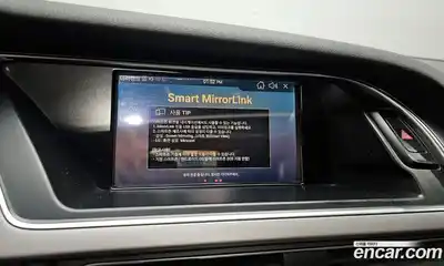 Audi A4 2014 2.0 Автомат в Москве № 163702, миниатюра 6