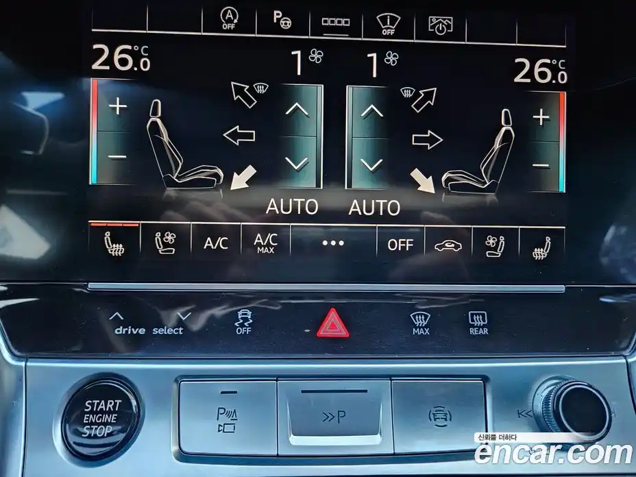 Audi A6 2022 2.0 Автомат в Москве № 164011, фото 13