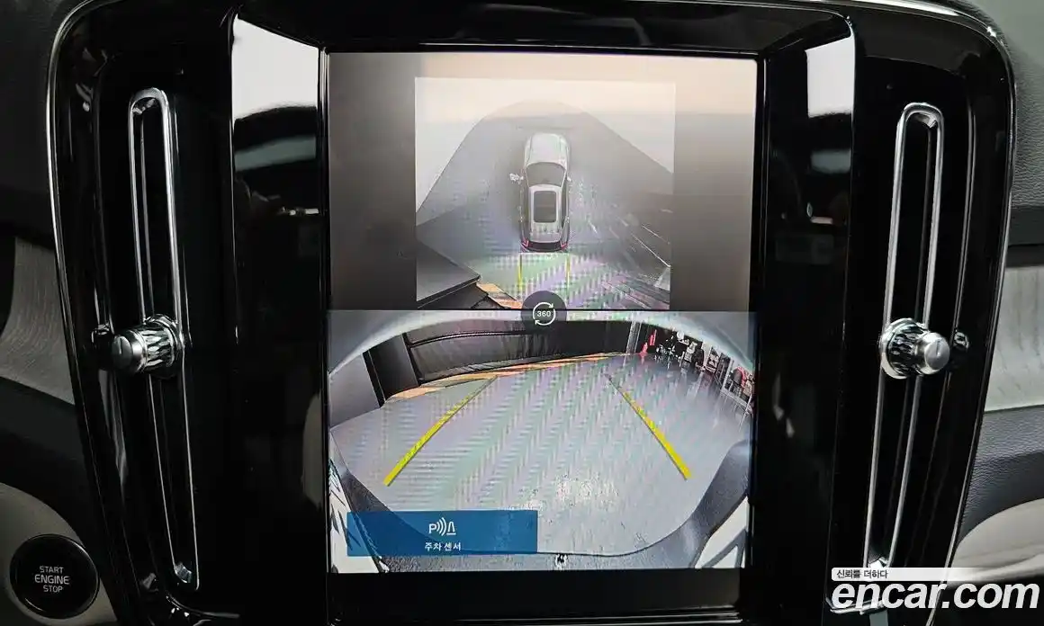 Volvo XC40 2024 2.0 Автомат в Москве № 164320, фото 14