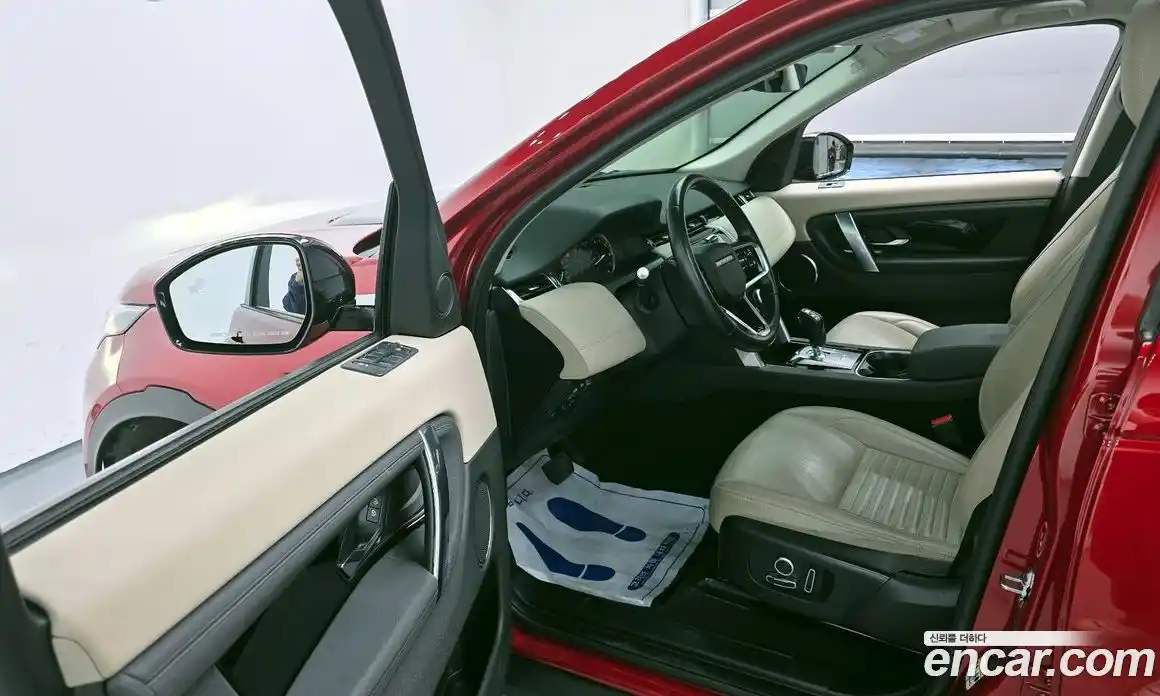 Land Rover Discovery Sport 2022 2.0 Автомат в Москве № 166135, фото 11