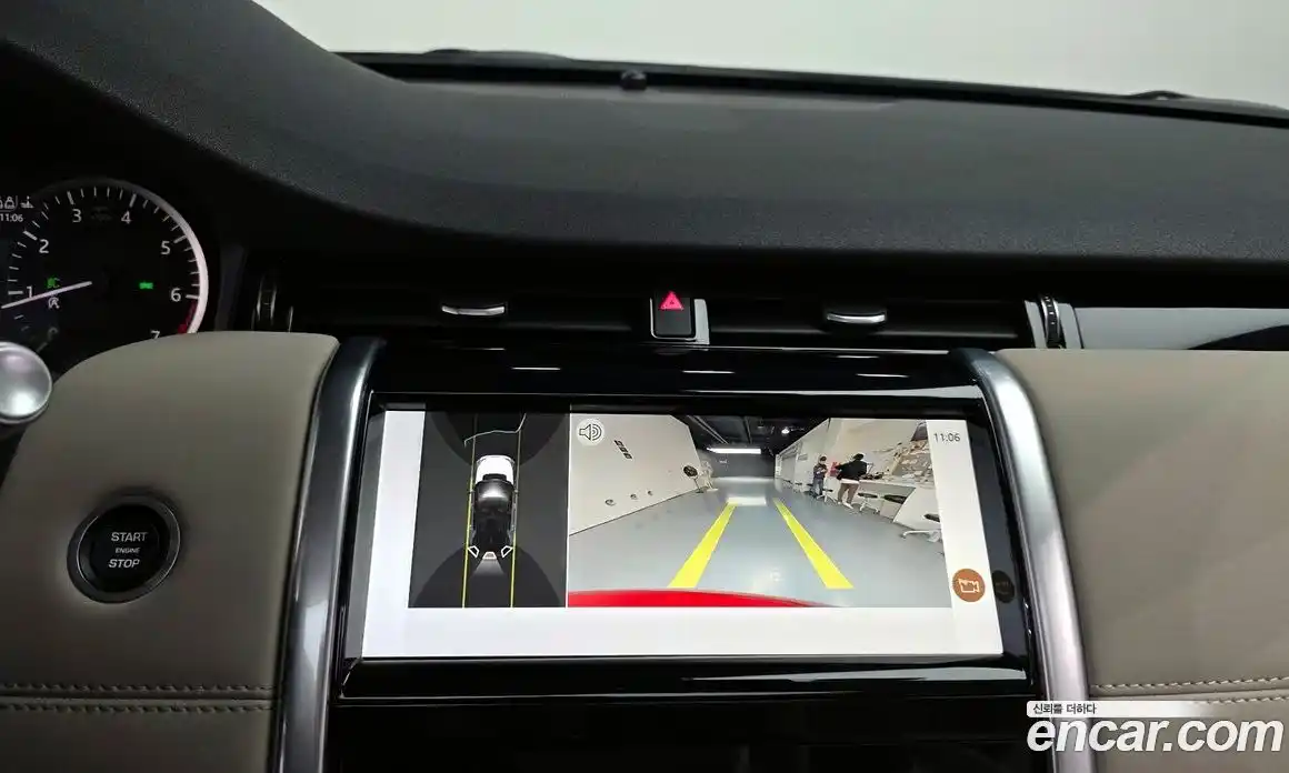 Land Rover Discovery Sport 2022 2.0 Автомат в Москве № 166135, фото 14