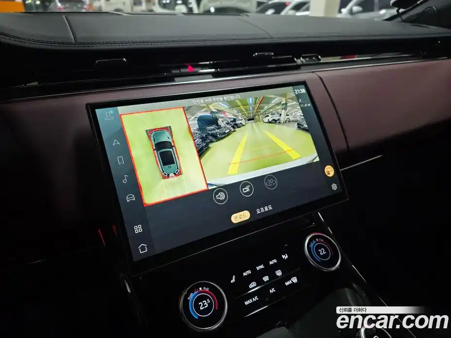 Land Rover Range-Rover Sport 2023 3.0 Автомат в Москве № 166253, фото 17