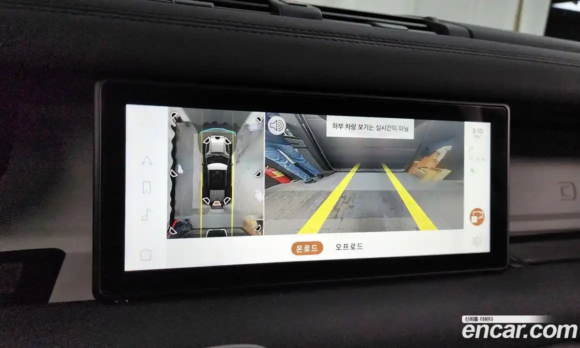 Land Rover Defender 2020 2.0 Автомат в Москве № 166395, фото 10