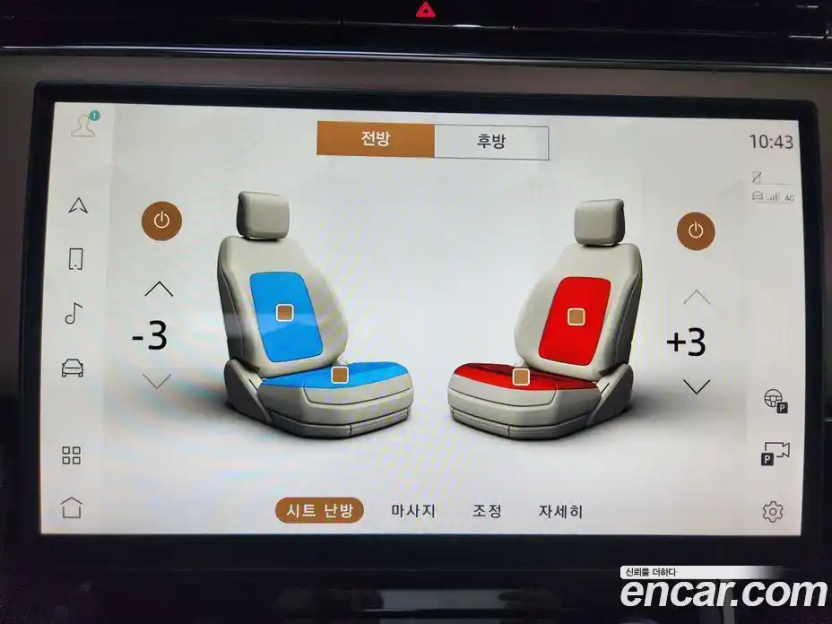 Land Rover Range-Rover Sport 2023 3.0 Автомат в Москве № 166747, фото 12