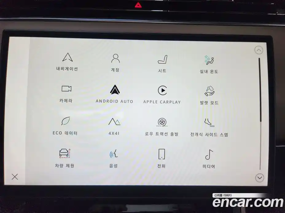 Land Rover Range-Rover Sport 2023 3.0 Автомат в Москве № 166747, фото 13