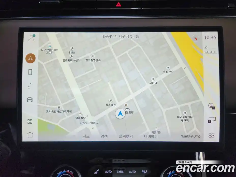 Land Rover Range-Rover Sport 2023 3.0 Автомат в Москве № 166747, фото 7