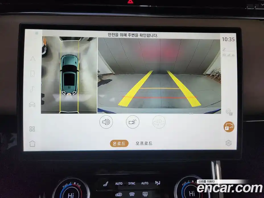 Land Rover Range-Rover Sport 2023 3.0 Автомат в Москве № 166747, фото 8