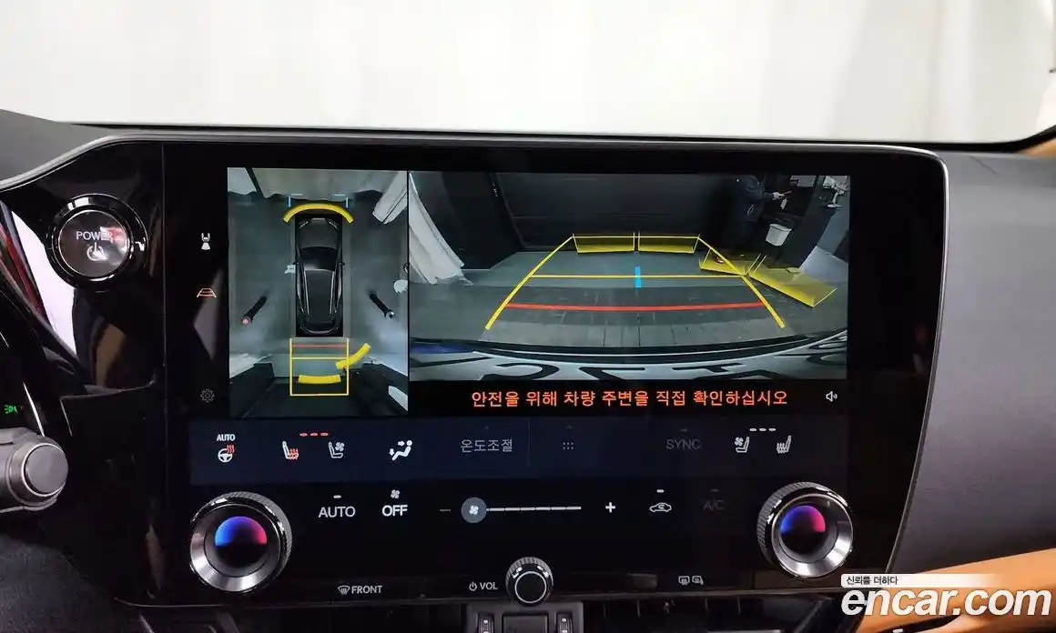 Lexus NX 2025 2.5 Автомат в Москве № 168012, фото 15