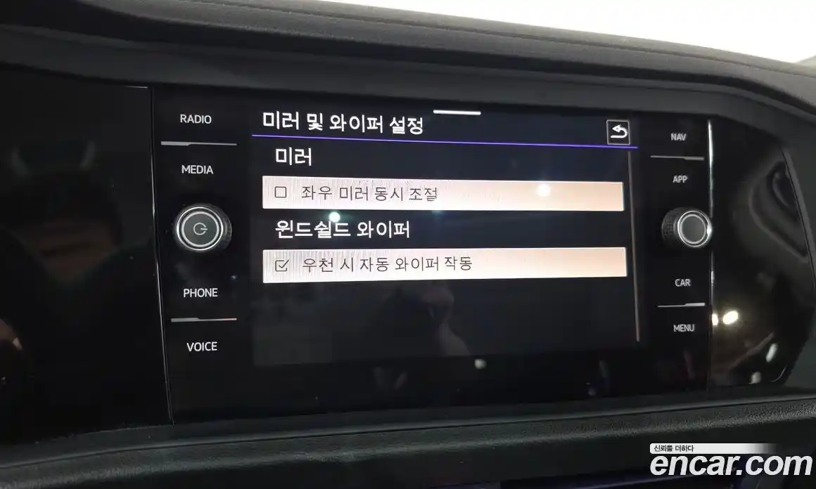 Volkswagen Jetta 2023 1.5 Автомат в Москве № 168405, фото 9