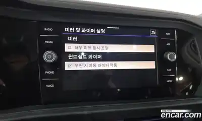 Volkswagen Jetta 2023 1.5 Автомат в Москве № 168405, миниатюра 9