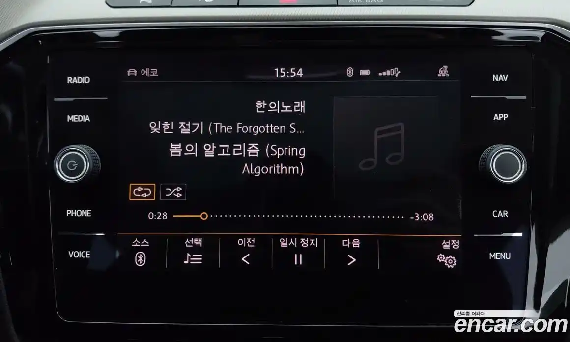 Volkswagen Arteon 2019 2.0 Автомат в Москве № 169237, фото 17