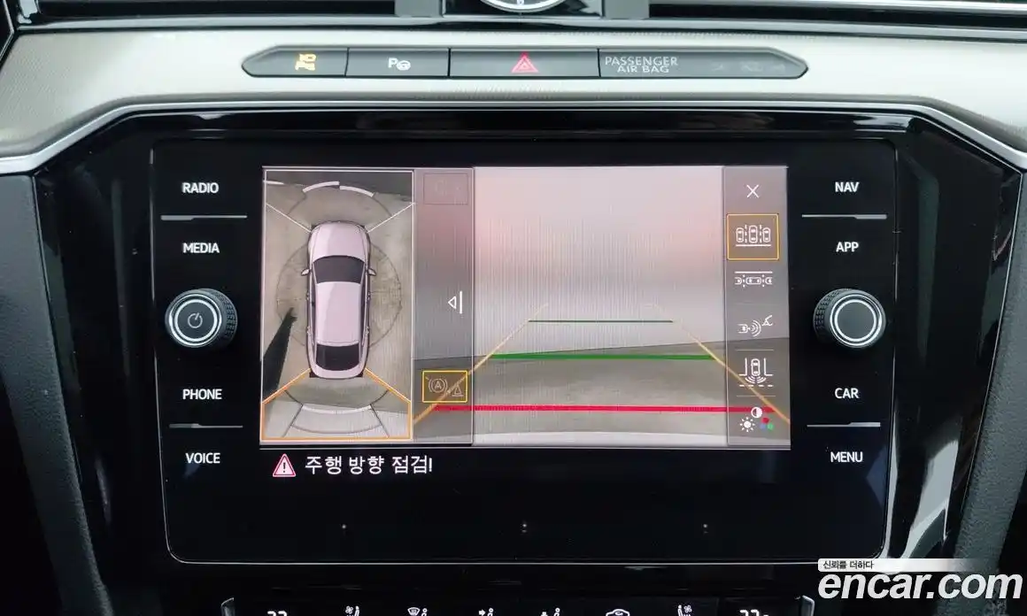 Volkswagen Arteon 2019 2.0 Автомат в Москве № 169237, фото 18