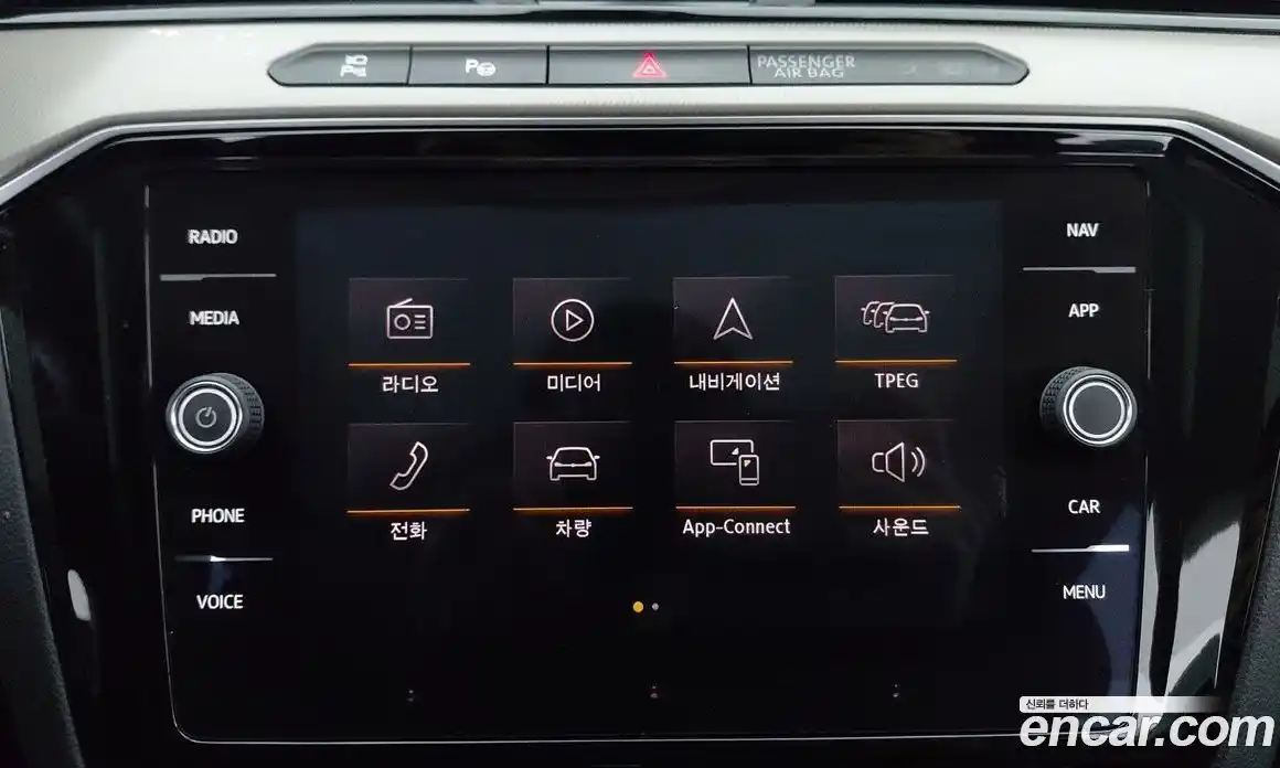 Volkswagen Arteon 2019 2.0 Автомат в Москве № 169237, фото 19