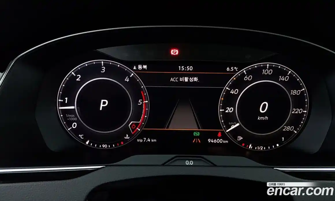 Volkswagen Arteon 2019 2.0 Автомат в Москве № 169237, фото 8