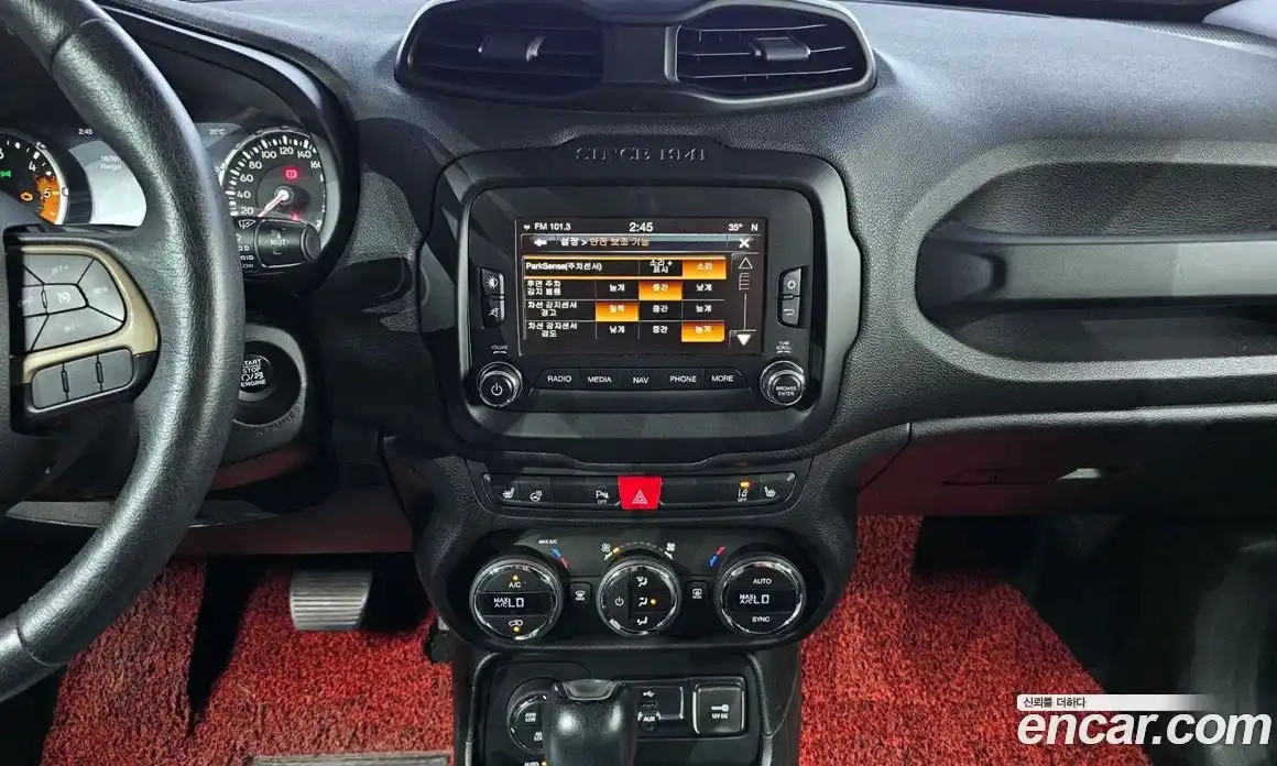 Jeep Renegade 2015 2.0 Автомат в Москве № 170020, фото 14