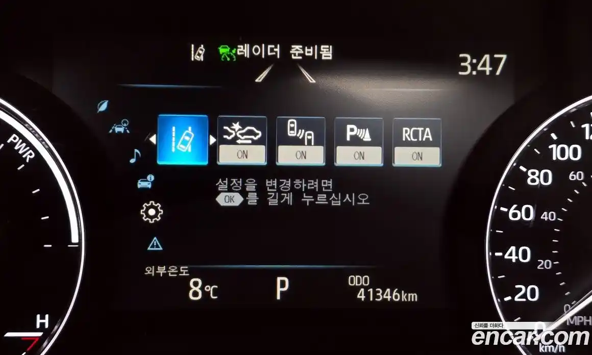 Toyota Sienna 2024 2.5 Автомат в Москве № 170207, фото 19