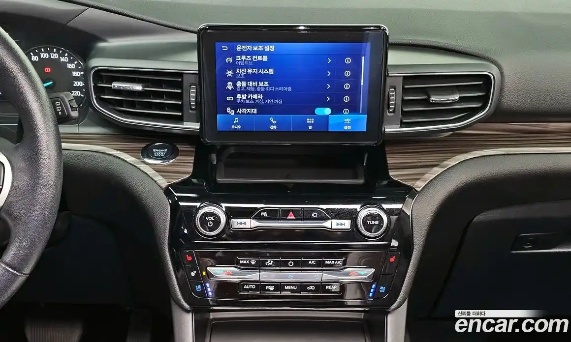 Ford Explorer 2022 2.3 Автомат в Москве № 170852, фото 3