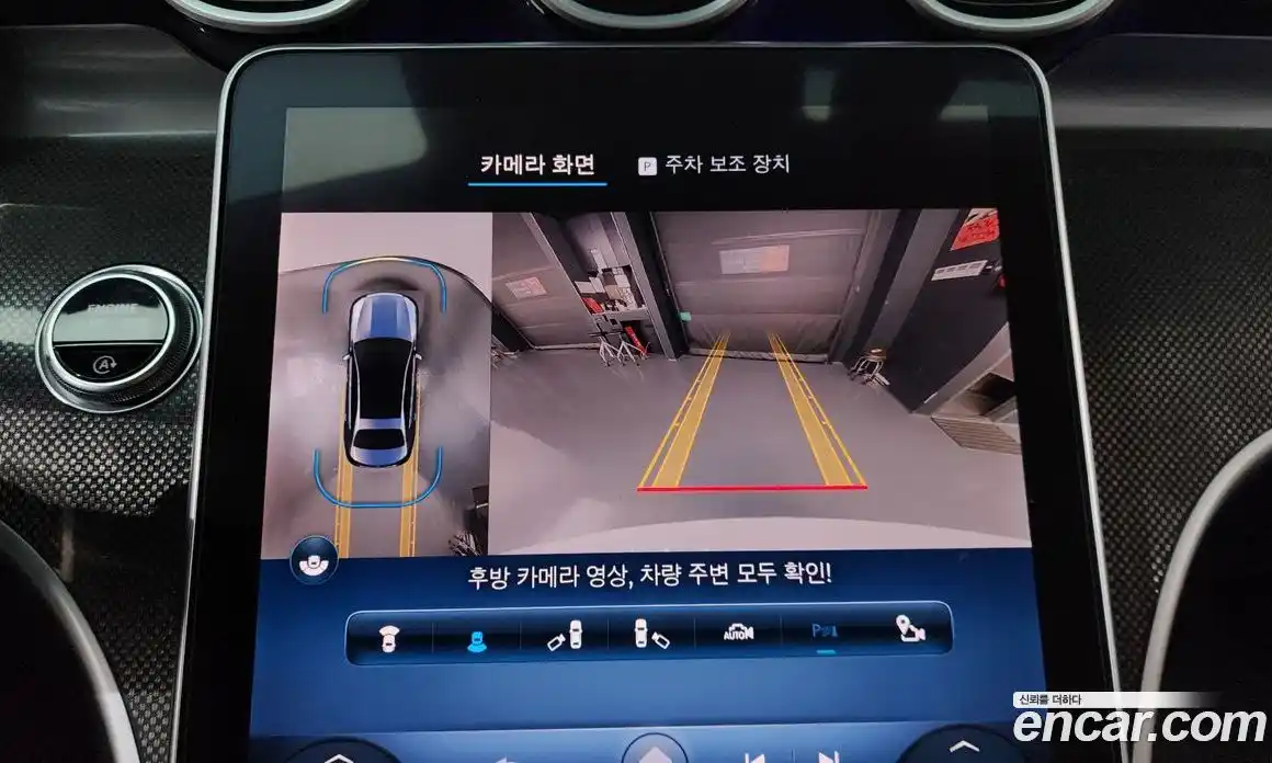 Mercedes-Benz C-Class 2024 2.0 Автомат в Москве № 171009, фото 11