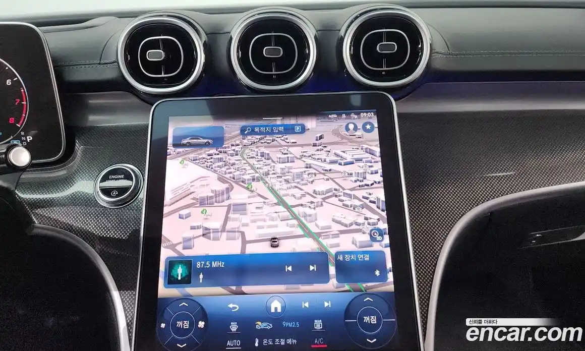 Mercedes-Benz C-Class 2024 2.0 Автомат в Москве № 171009, фото 3