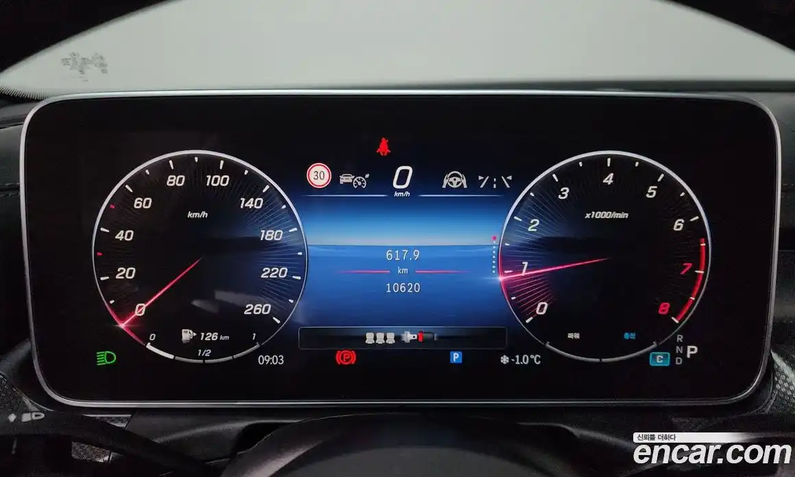 Mercedes-Benz C-Class 2024 2.0 Автомат в Москве № 171009, фото 7