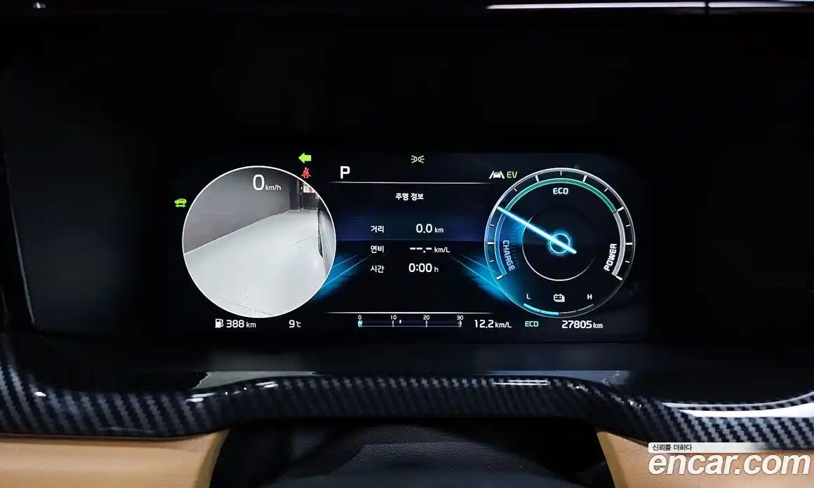 Kia Sorento 2022 1.6 Автомат в Москве № 17241, фото 19