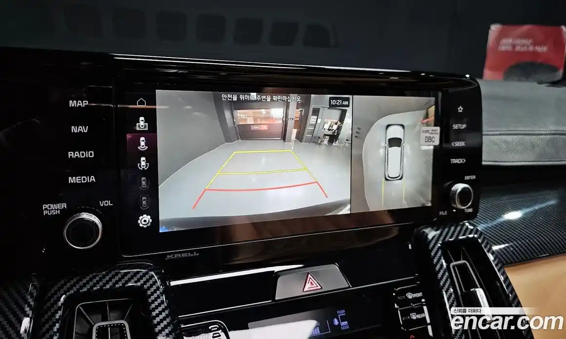 Kia Sorento 2022 1.6 Автомат в Москве № 17241, фото 6