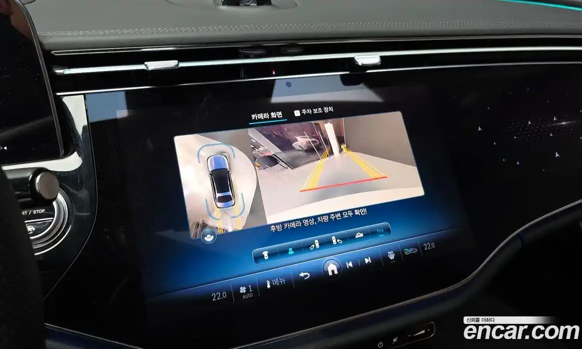 Mercedes-Benz E-Class 2024 2.0 Автомат в Москве № 177814, фото 16