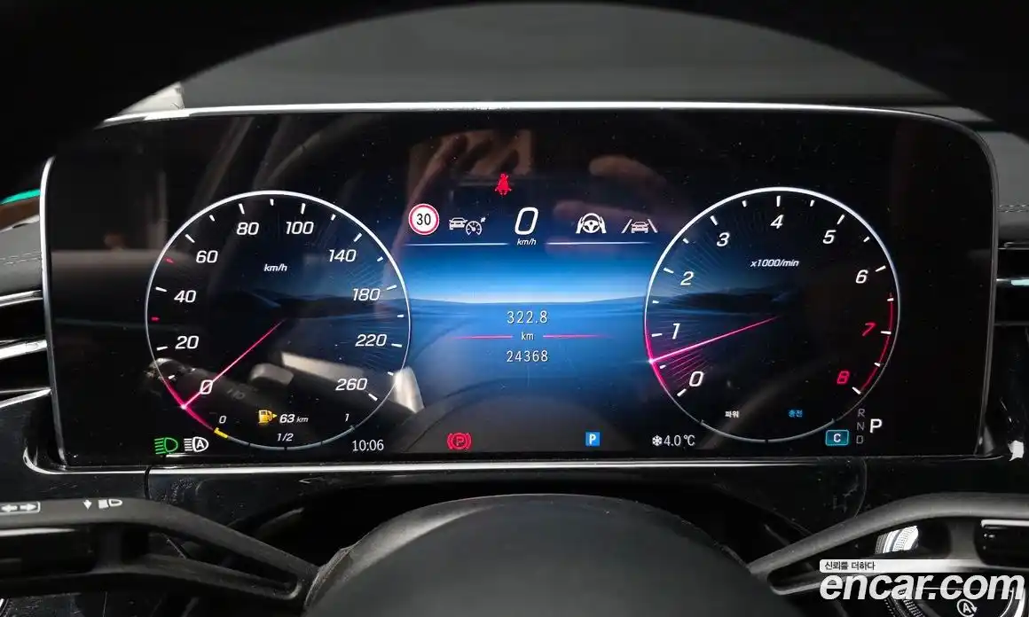 Mercedes-Benz E-Class 2024 2.0 Автомат в Москве № 177814, фото 19