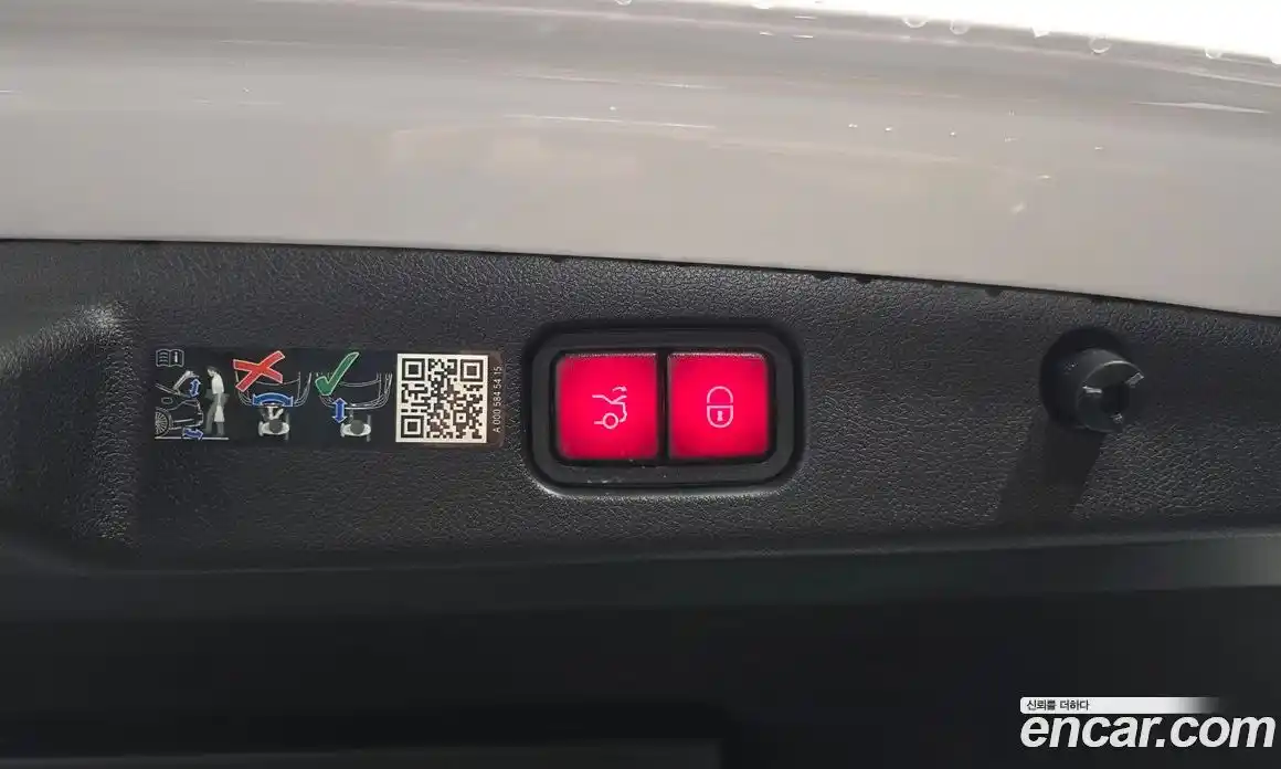 Mercedes-Benz E-Class 2024 2.0 Автомат в Москве № 177814, фото 8