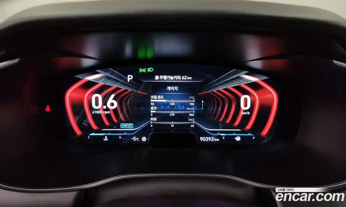 Genesis G70 2019 3.3 Автомат в Москве № 178479, фото 9