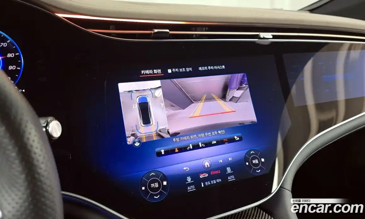 Mercedes-Benz EQE 2023 0.3 Автомат в Москве № 178586, фото 15