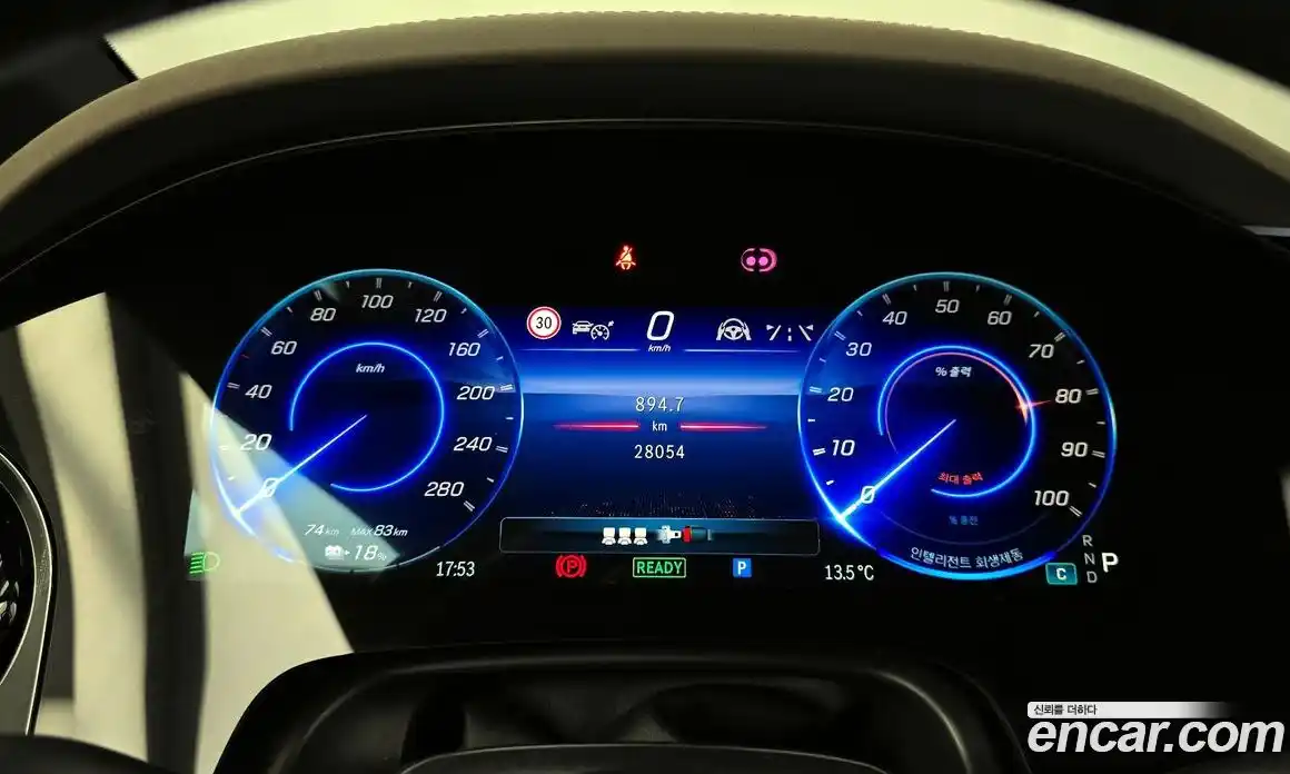 Mercedes-Benz EQE 2023 0.3 Автомат в Москве № 178586, фото 8