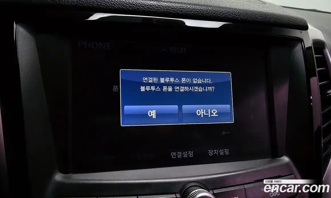 SsangYong TIBOLI 2019 1.6 Автомат в Москве № 1803, фото 19