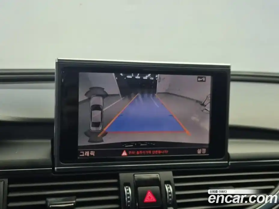 Audi A6 2018 2.0 Автомат в Москве № 184525, фото 15