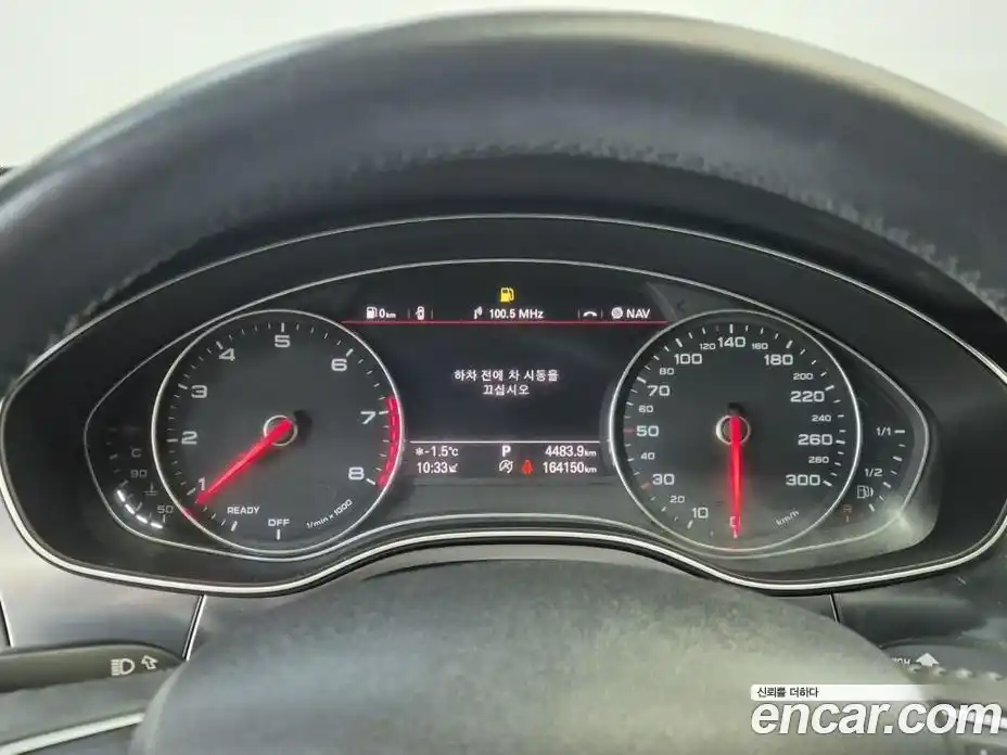 Audi A6 2018 2.0 Автомат в Москве № 184525, фото 6