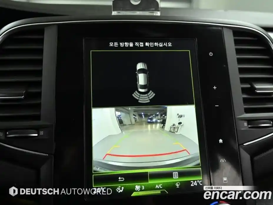 Renault SM6 2019 1.5 Автомат в Москве № 185488, фото 15