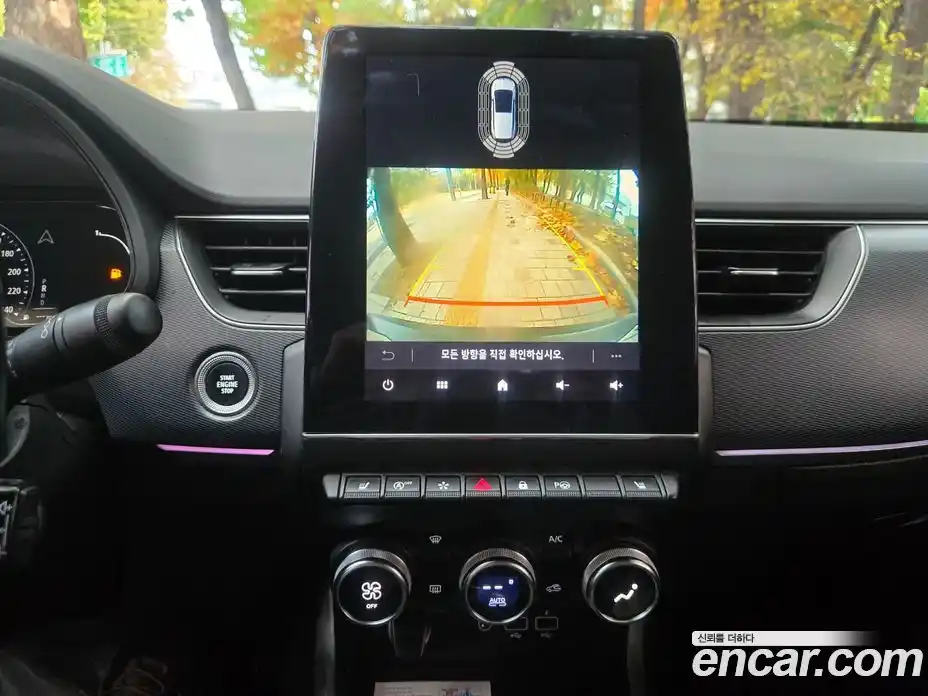 Renault XM3 2023 1.6 Автомат в Москве № 186037, фото 11