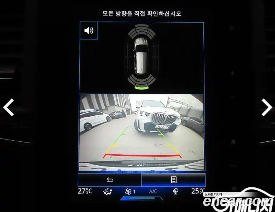 Renault QM6 2020 2.0 Автомат в Москве № 186357, фото 15