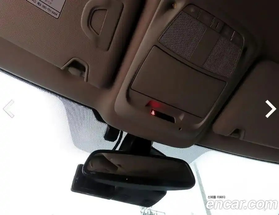 Renault QM6 2020 2.0 Автомат в Москве № 186357, фото 16