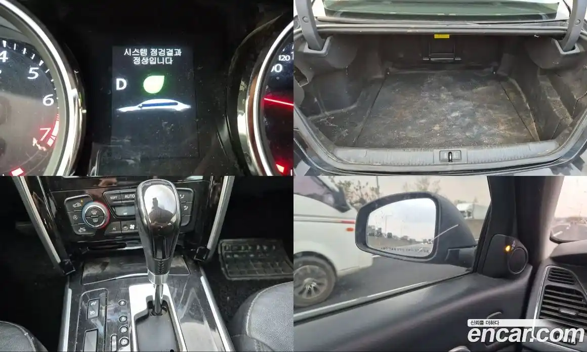 Renault SM7 2014 3.5 Автомат в Москве № 186710, фото 20