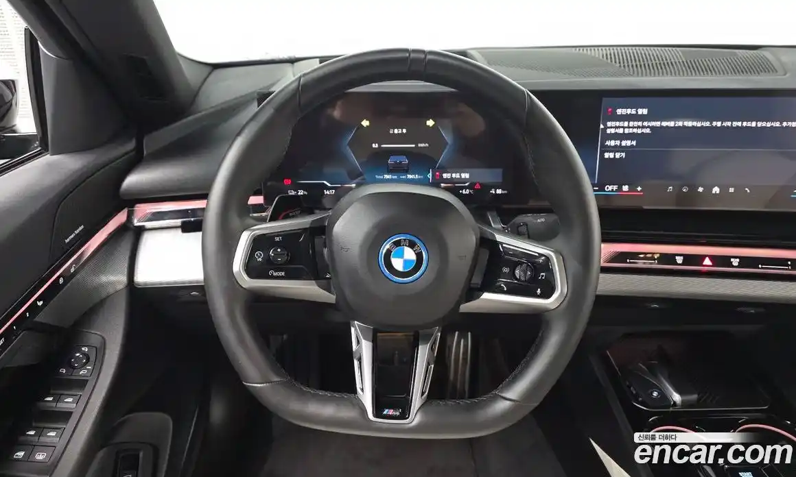 BMW i5 2025 0.2 Автомат в Москве № 187036, фото 18