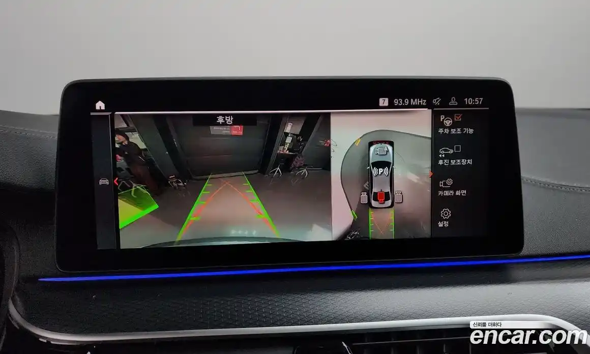 BMW 5-Series 2023 2.0 Автомат в Москве № 187644, фото 17