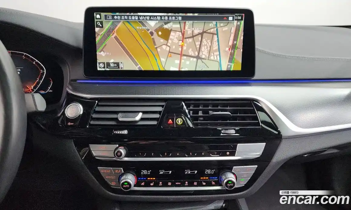 BMW 5-Series 2023 2.0 Автомат в Москве № 187644, фото 7