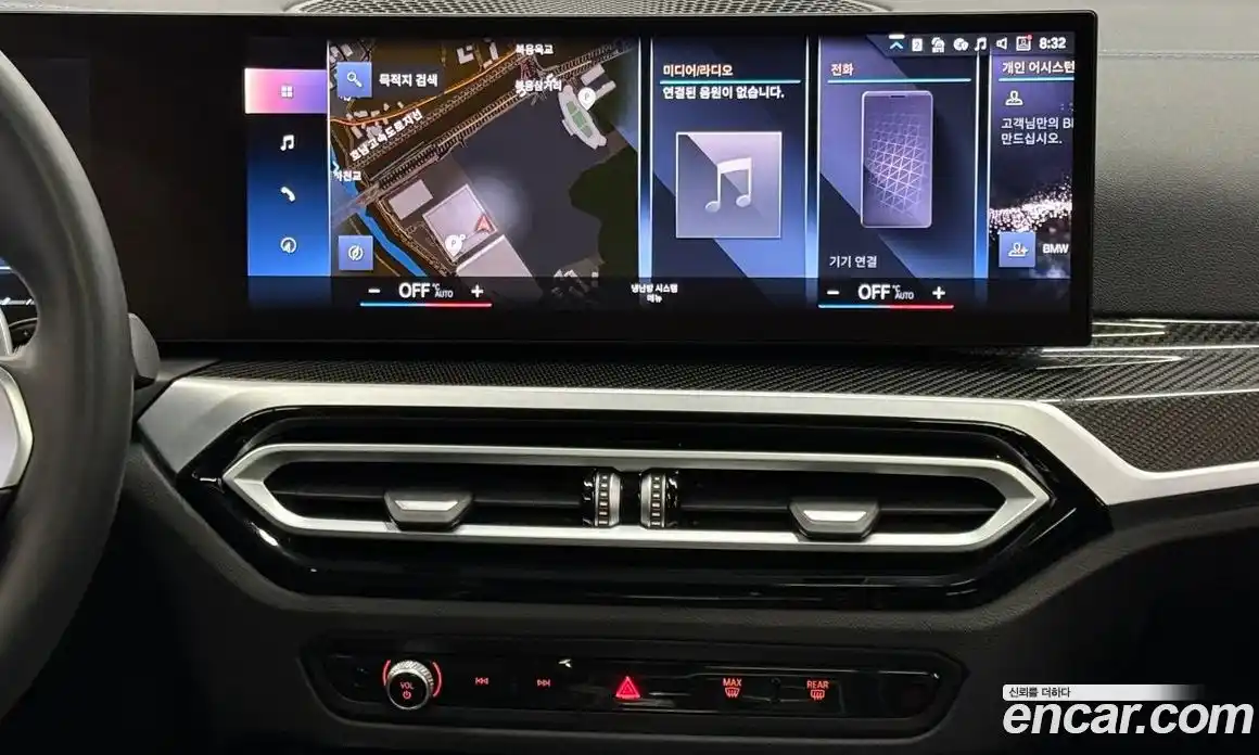 BMW 3-Series 2023 3.0 Автомат в Москве № 187967, фото 18